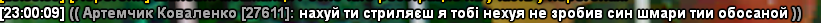 1749759432943.png