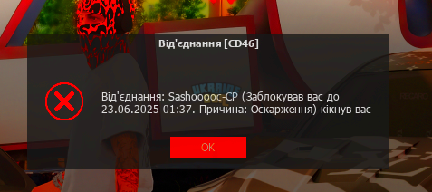 1749836602952.png
