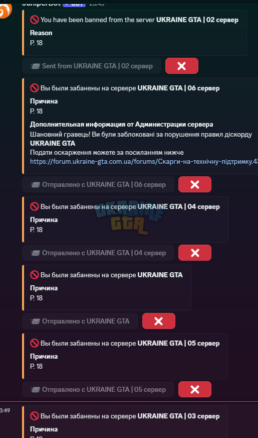 1749847777011.png