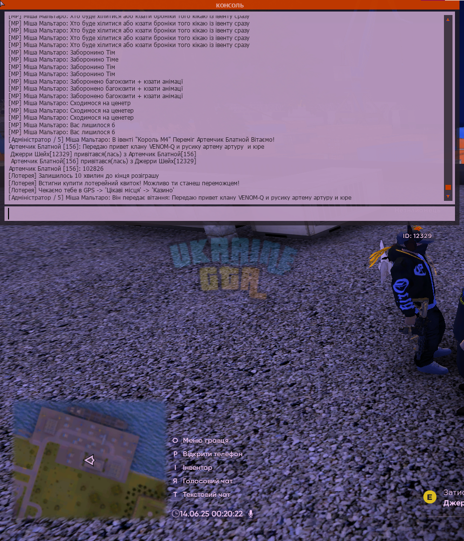 1749849705749.png