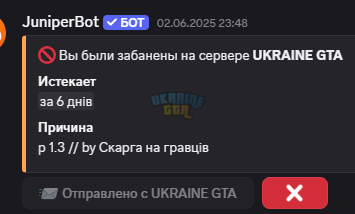 1749888893876.png