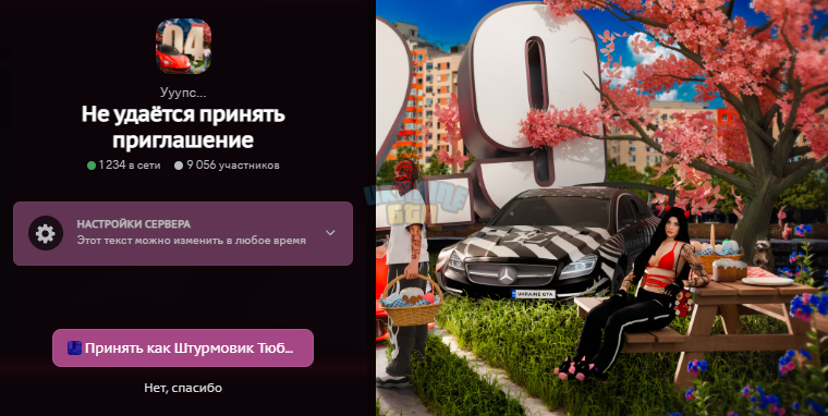 1749909151654.png