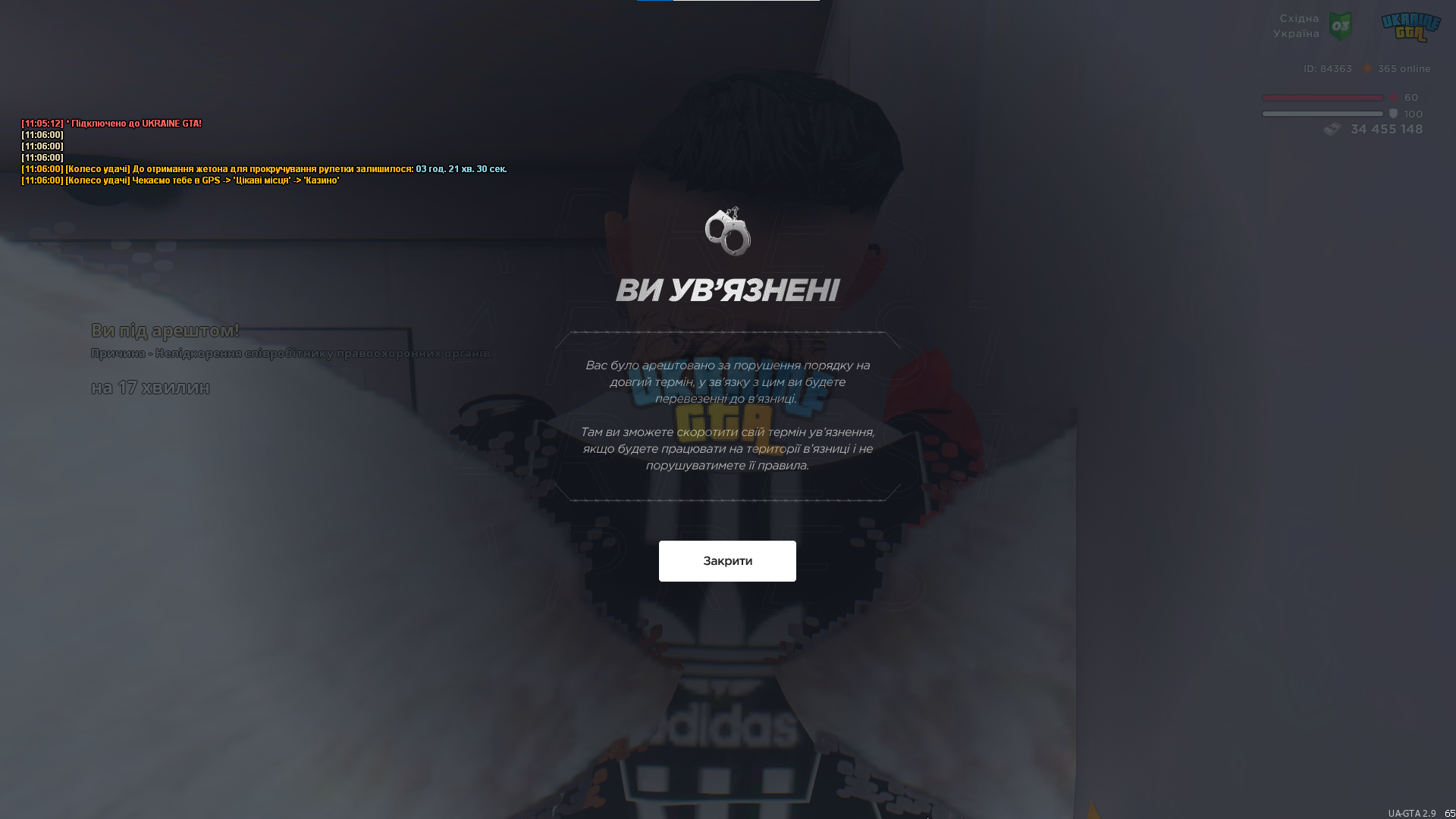 1749974779952.png