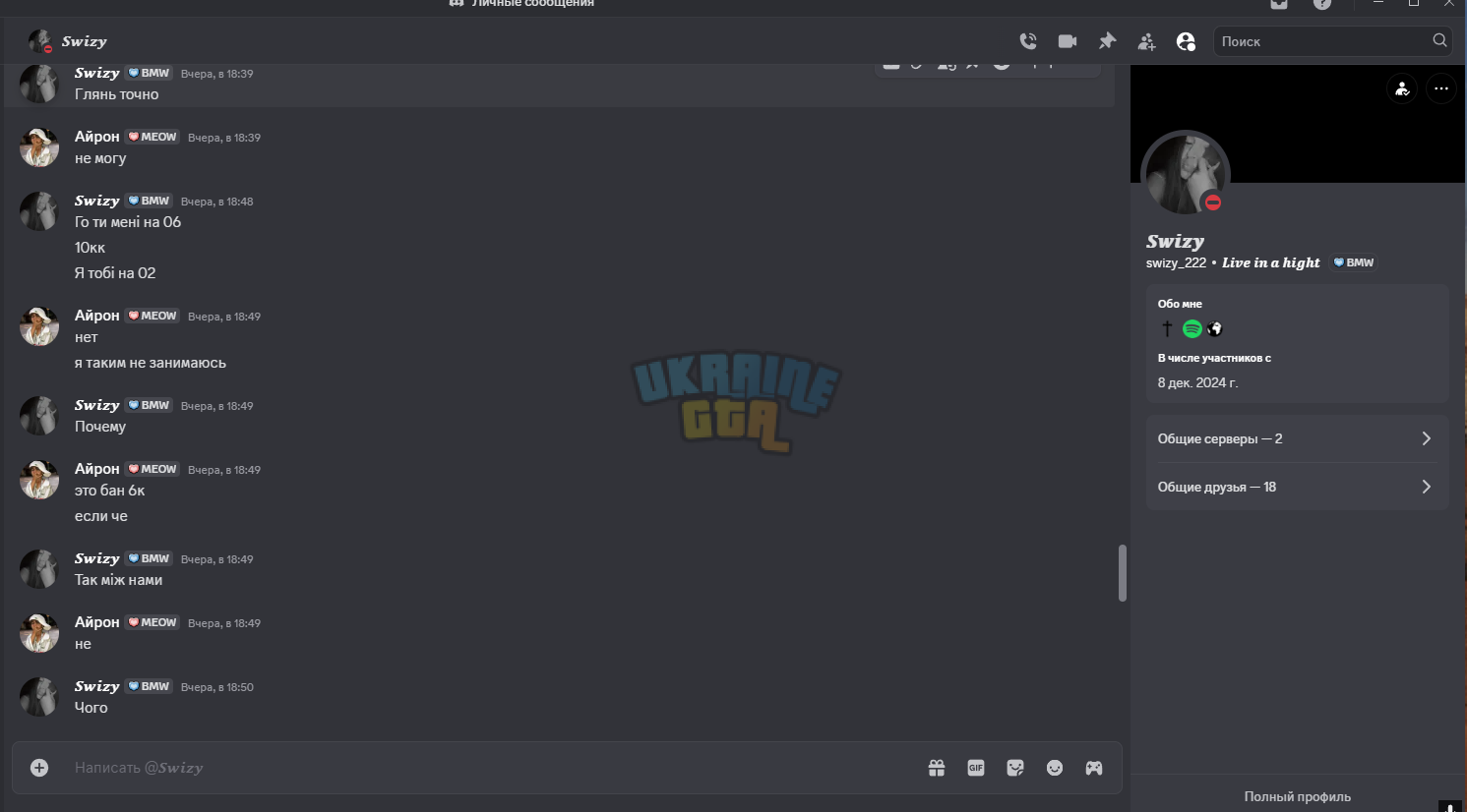 1750013977338.png