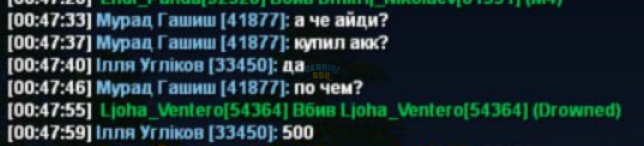 1750069516285.png