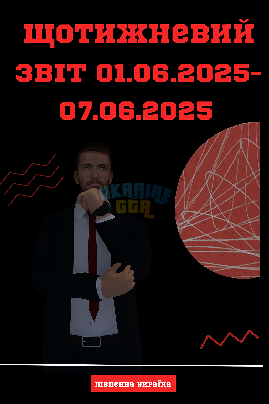 1750159277725.png