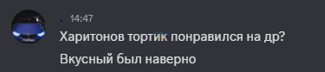 1750165023290.png