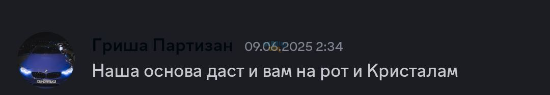 1750165075678.png