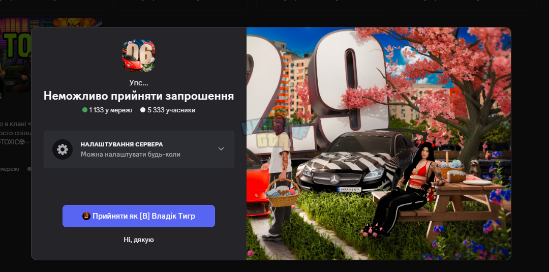 1750191506904.png