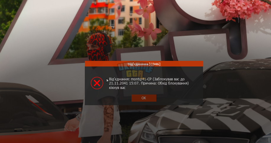 1750256465505.png