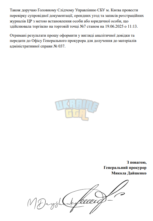 1750323289411.png