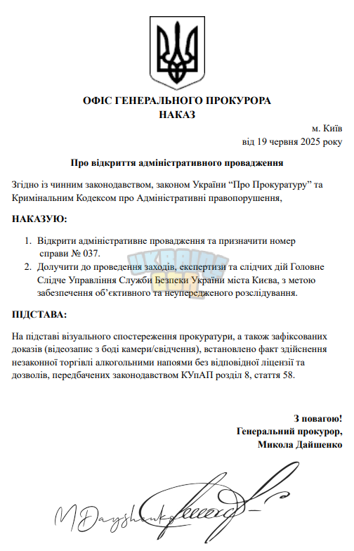 1750323481250.png