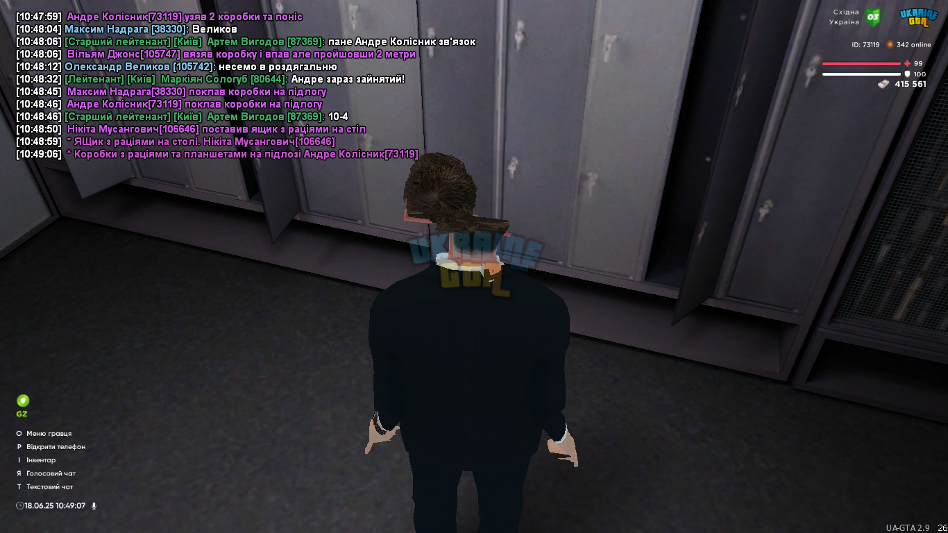1750325423899.png