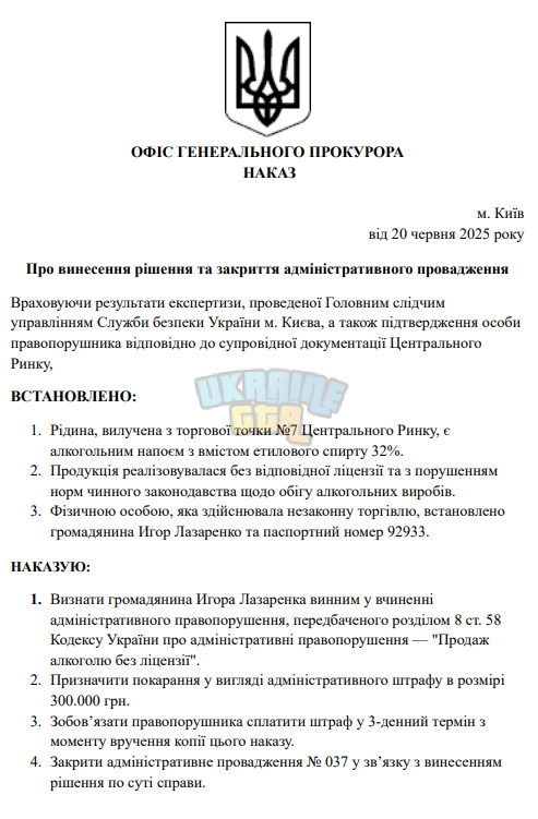 1750412002598.png