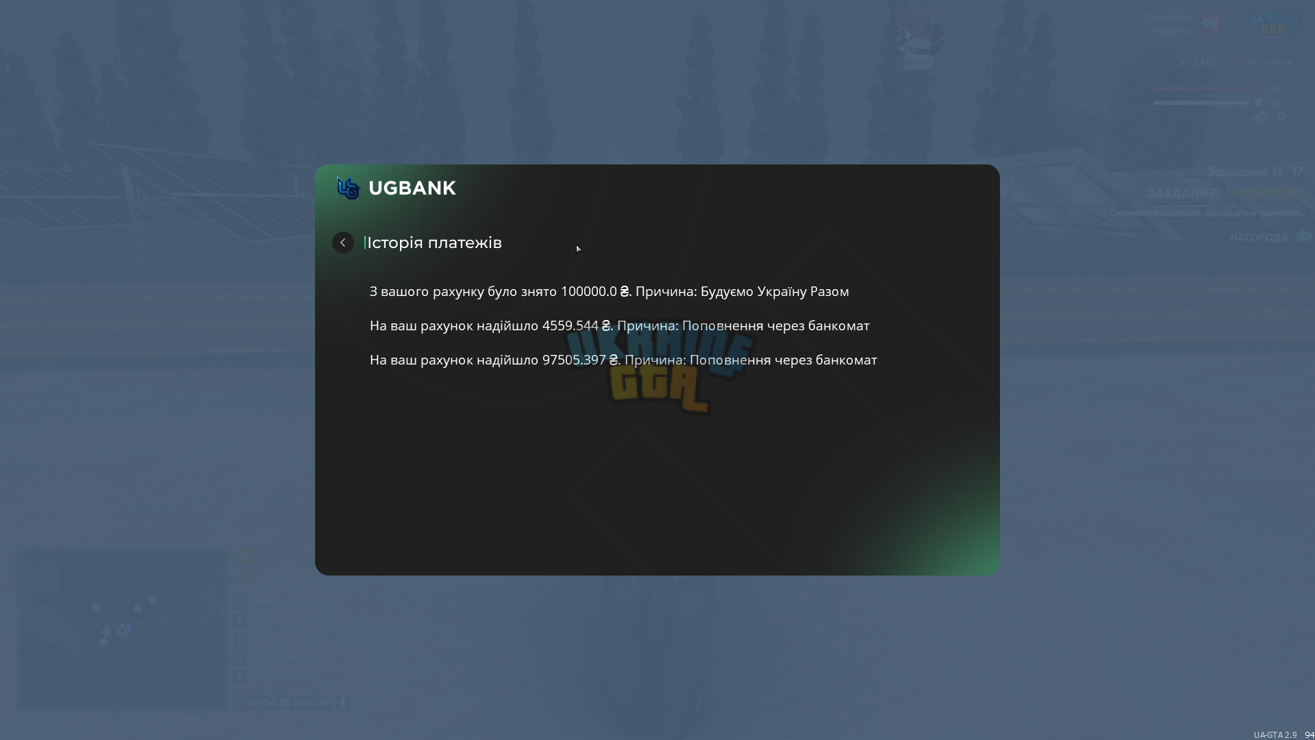 1750418580186.png