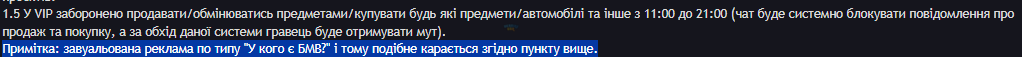 1750432390426.png