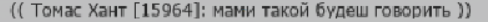 1750445396232.png