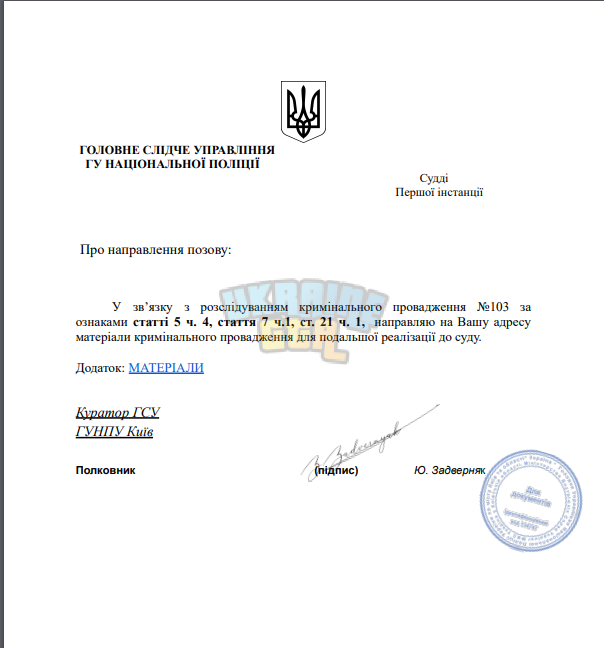 1750524989546.png