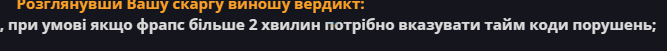 1750528533171.png