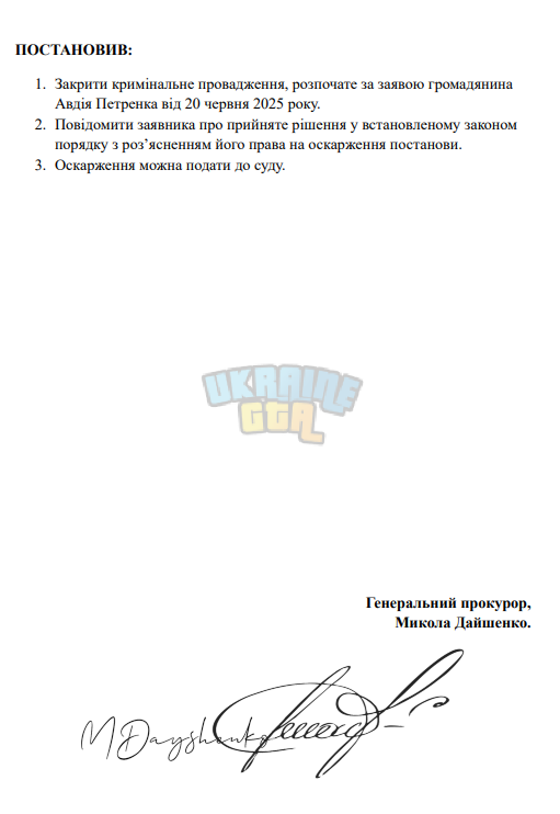 1750533599617.png