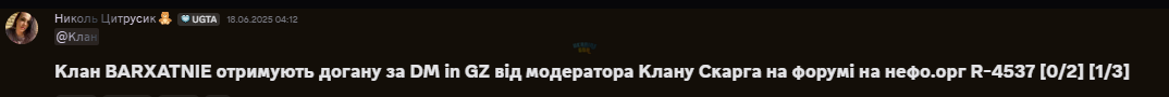 1750584024921.png