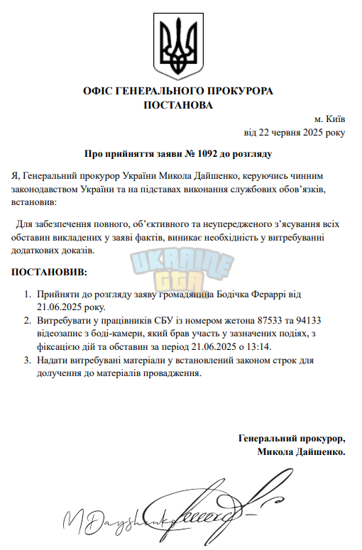 1750587979588.png