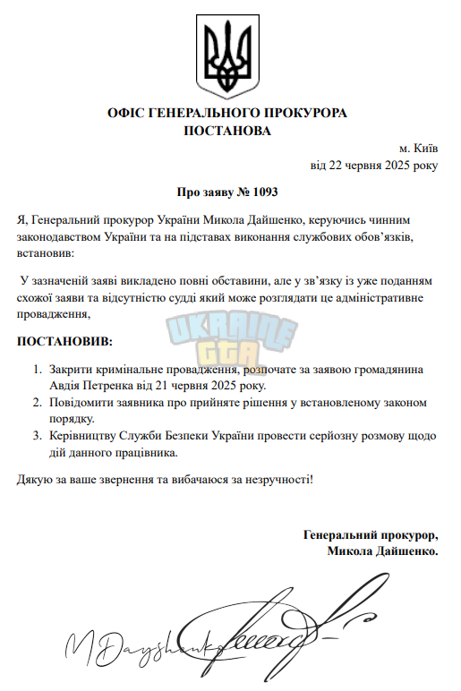 1750614267569.png