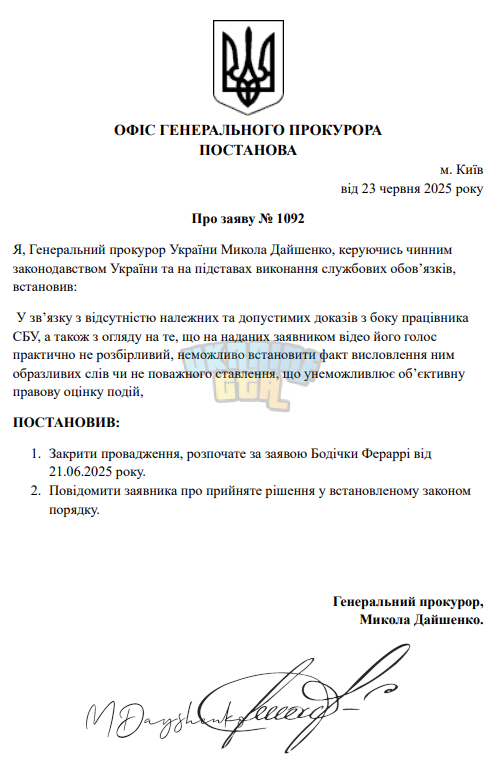 1750660576350.png