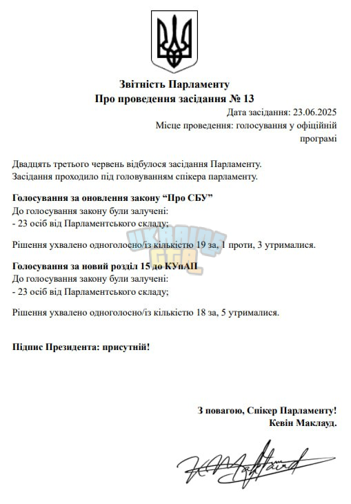 1750677945770.png