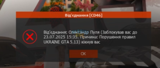 1750683077070.png