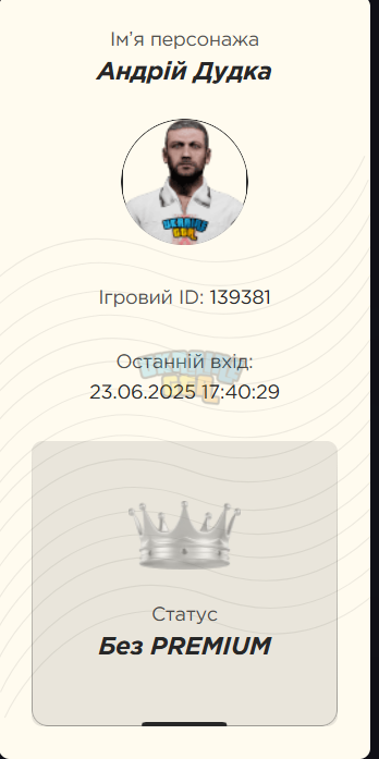1750692495309.png