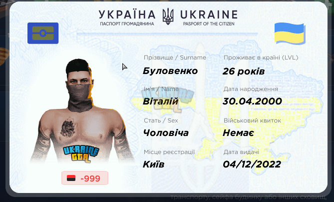 1750705134307.png