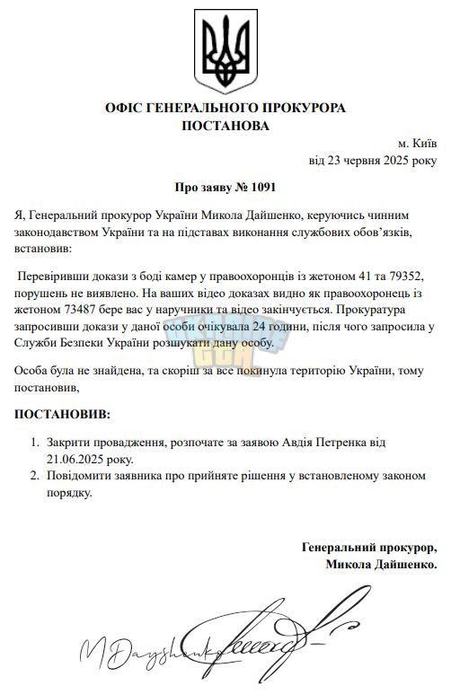 1750708164430.png
