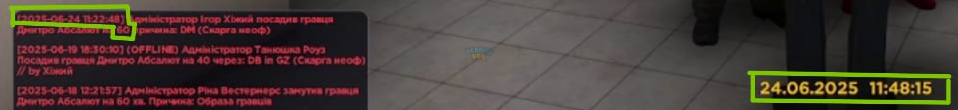 1750764504809.png