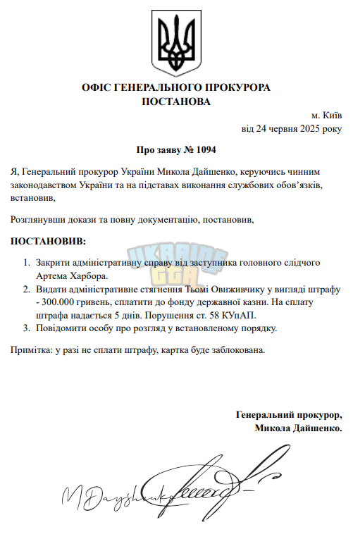 1750792671734.png