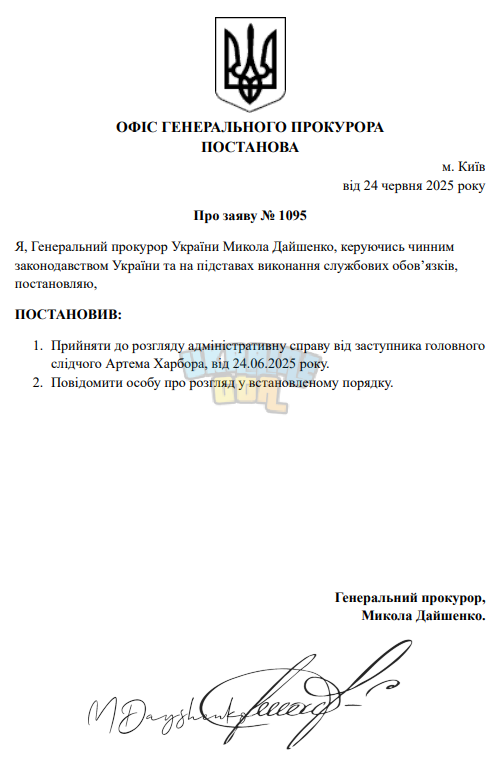 1750792776312.png