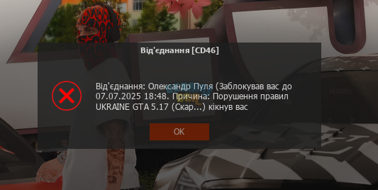 1750793209096.png