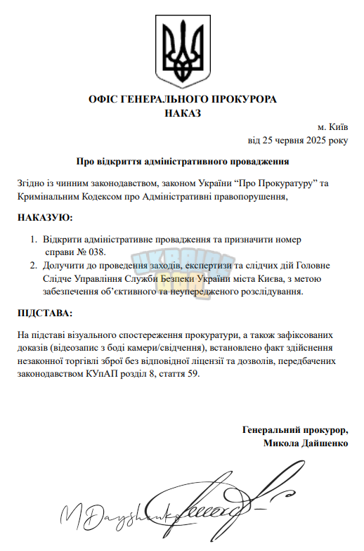 1750837922163.png