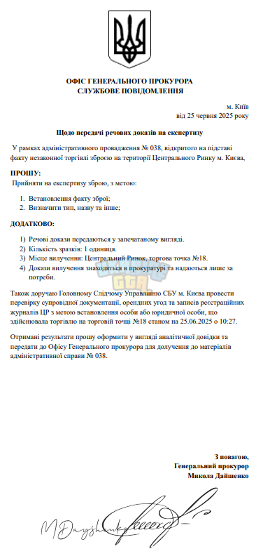 1750838323631.png