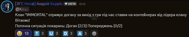 1750855284637.png
