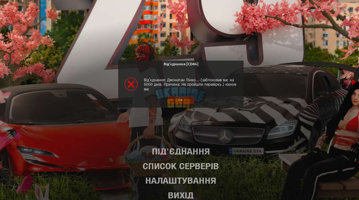 1750879046990.png