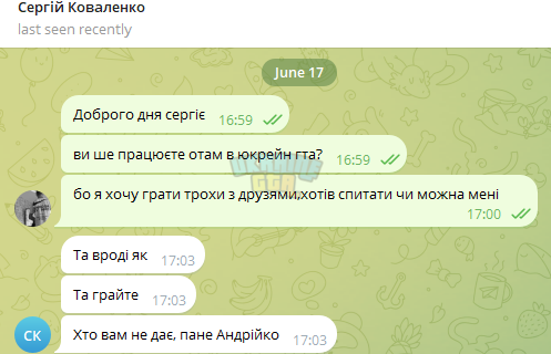 1750879110834.png