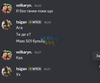 1750955921527.png