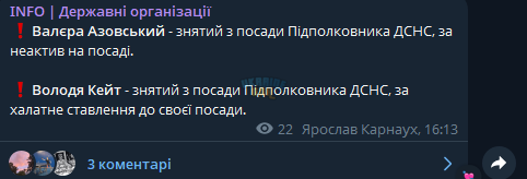 1751030887533.png