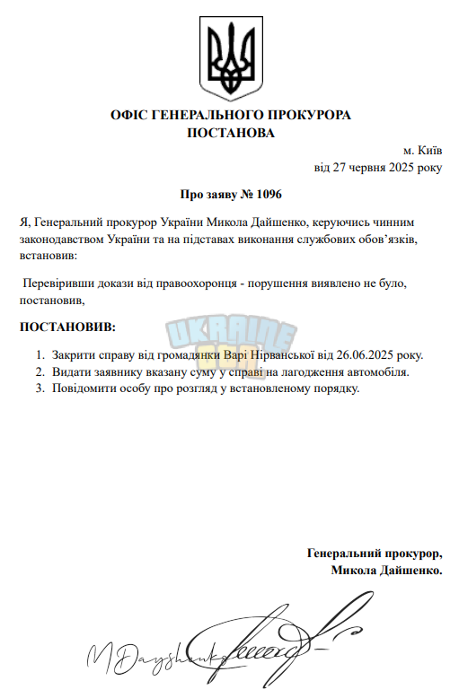 1751047513027.png
