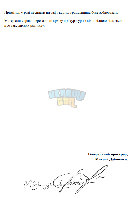 1751052703803.png