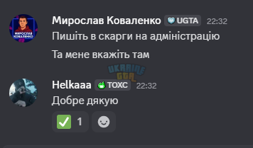 1751053164733.png