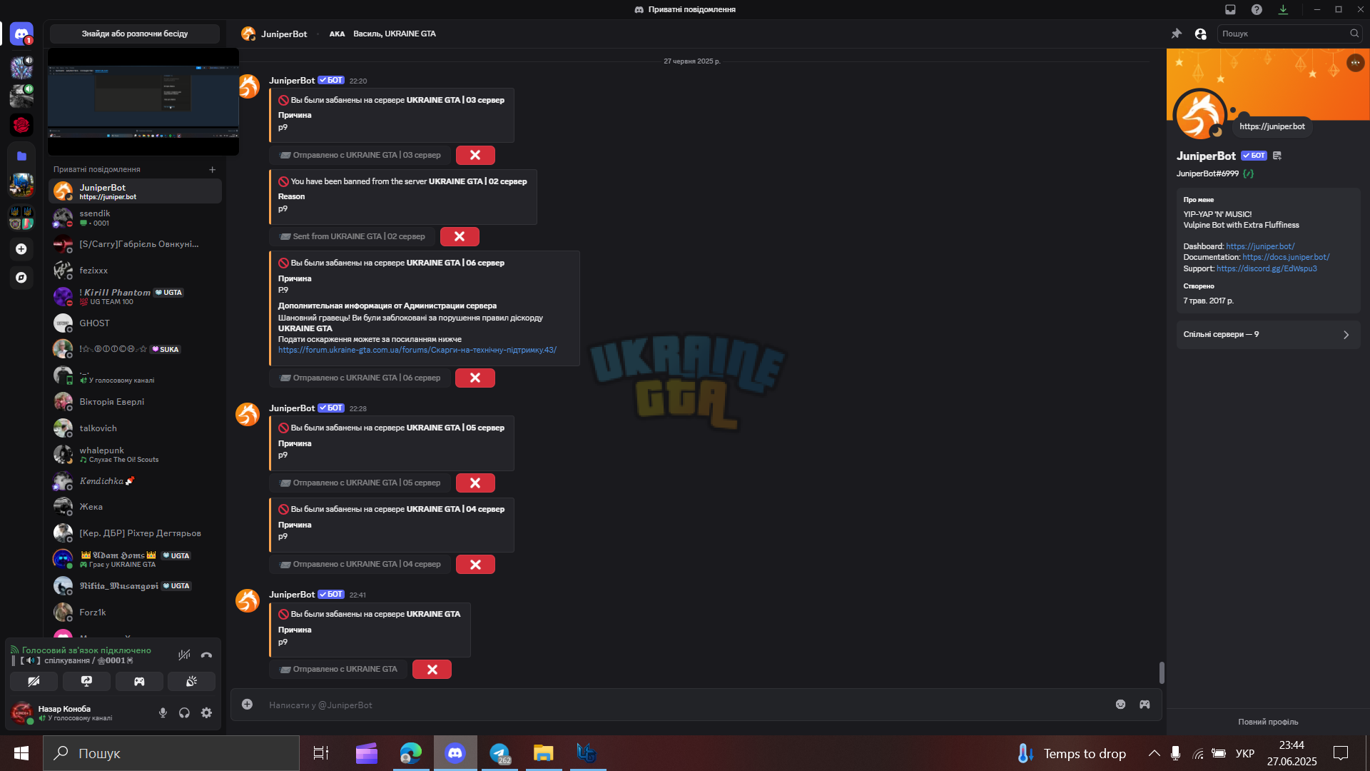 1751060676983.png