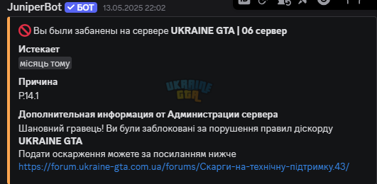 1751109469094.png