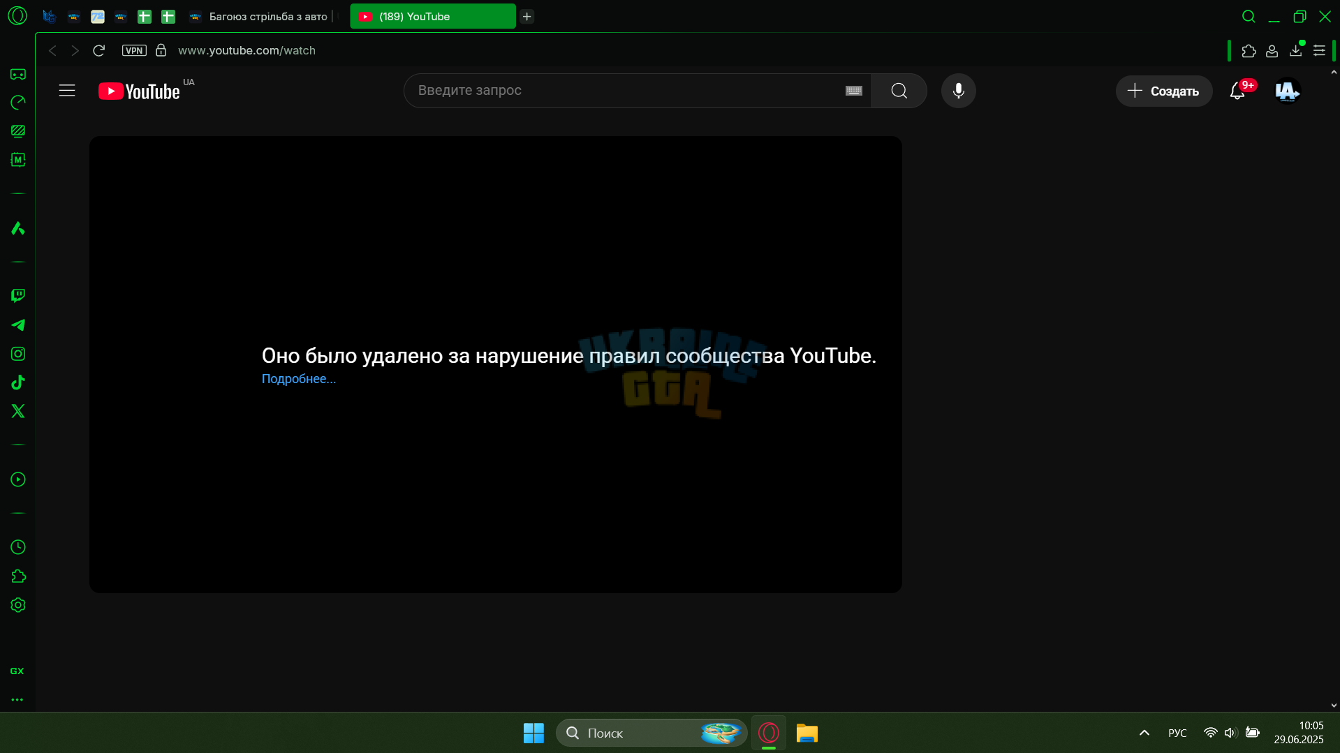 1751180772597.png